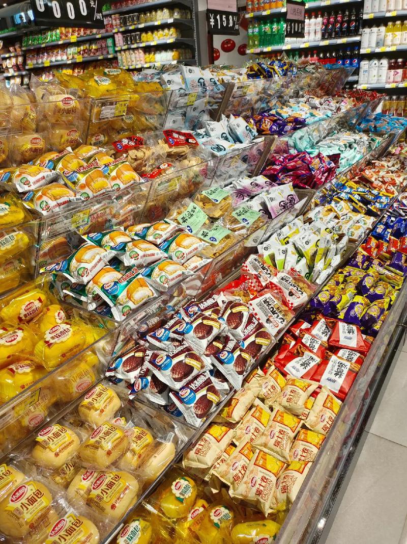 茗山佳佳惠超市 滿足您的一站式購(gòu)物需求