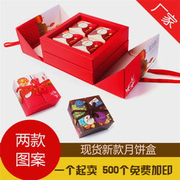 匠心打造，品味之選 溫州龍港酒盒印刷與蒼南國(guó)印工藝禮品的藝術(shù)融合